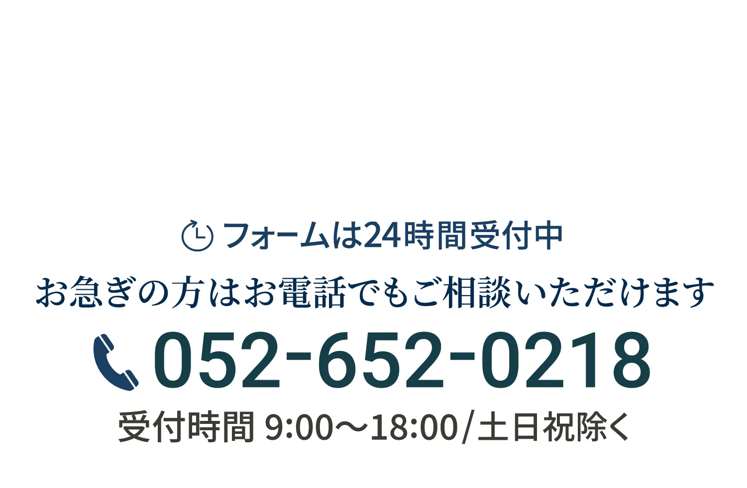 まずは話せる場を持つことから始めてみませんか?